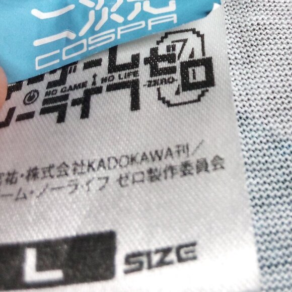 No Game No Life Zero Schwi AOP Anime Manga T-Shirt - Picture 3 of 6